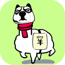 点点消消消